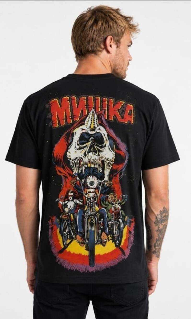 Mishka Reason Biker Skull Eyeball Graphic T-Shirt Mens Large NWT  Excellent T70